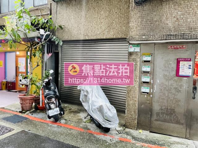 台北大同區法拍公寓-10