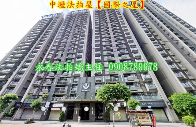 桃園中壢大樓拍賣-2