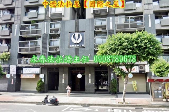 桃園中壢大樓拍賣-3