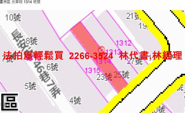 新北蘆洲法拍華廈-10