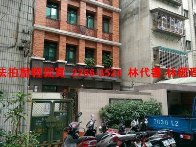 新北蘆洲法拍華廈-2