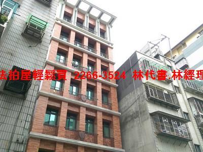 新北蘆洲法拍華廈-3