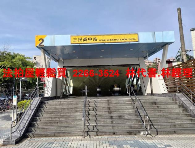 新北蘆洲法拍華廈-7