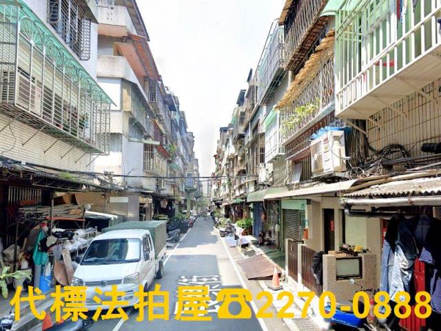 新北三重公寓拍賣-3
