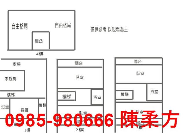 水上別墅-1