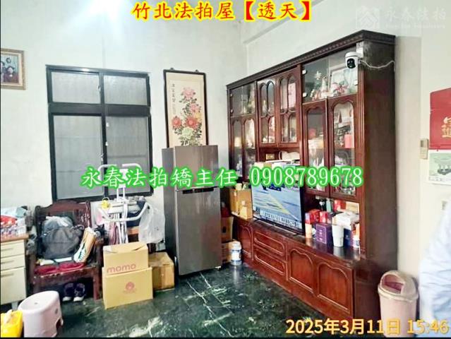 新竹法拍透天-3