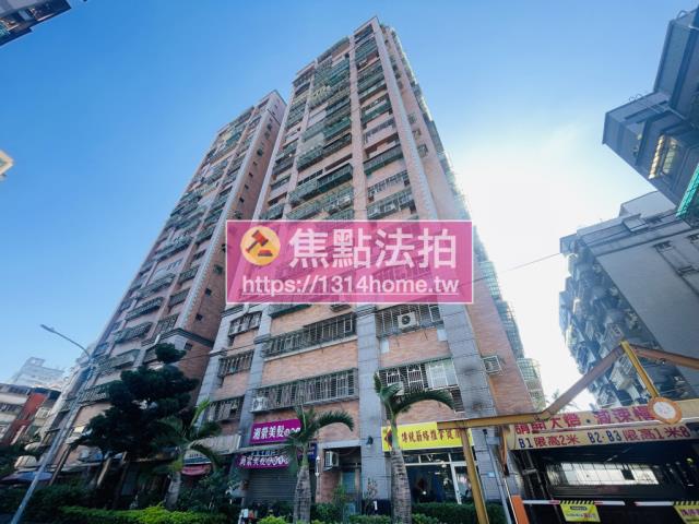 土城拍賣大樓-5