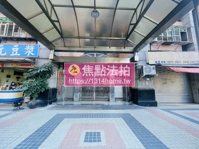 土城拍賣大樓-7