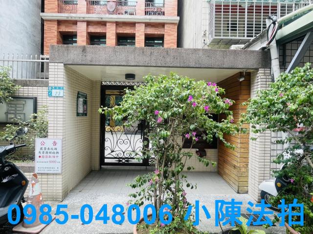 蘆洲法拍華廈-5