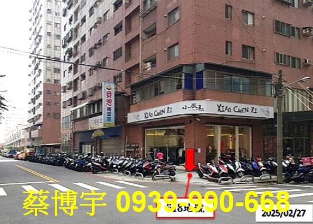 西屯區福科路俊國福岡