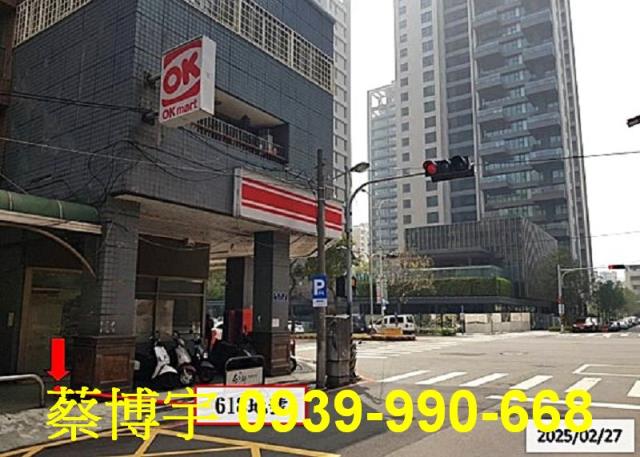 西屯區福科路俊國福岡