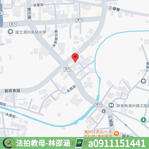 屏東潮州透天法拍-10