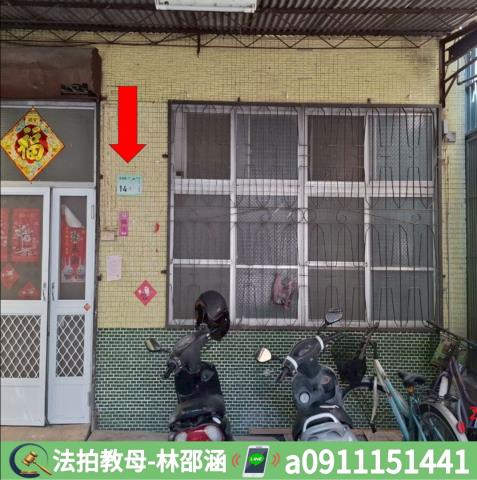 屏東潮州透天法拍-4
