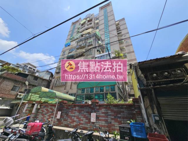鶯歌法拍華廈-4