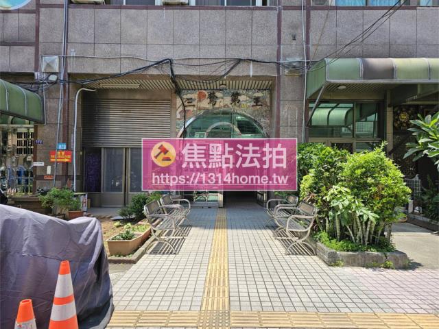 鶯歌法拍華廈-6