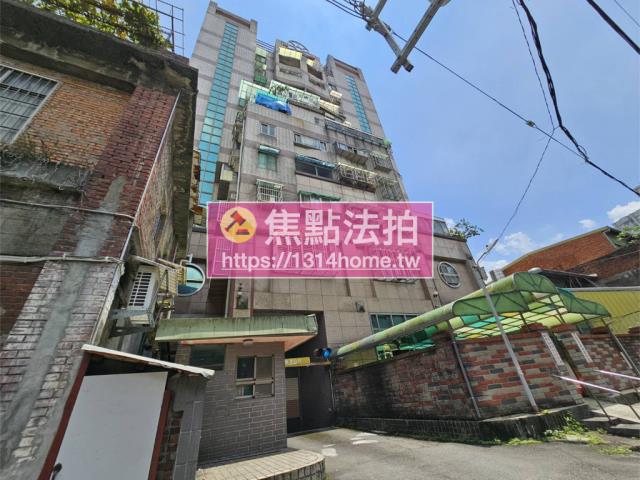 鶯歌法拍華廈-8