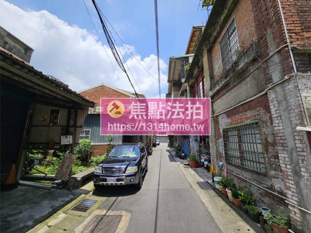 鶯歌法拍華廈-9