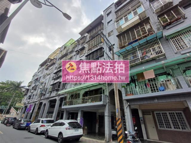 鶯歌公寓法拍-3