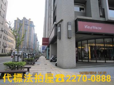 桃園大樓法拍-2