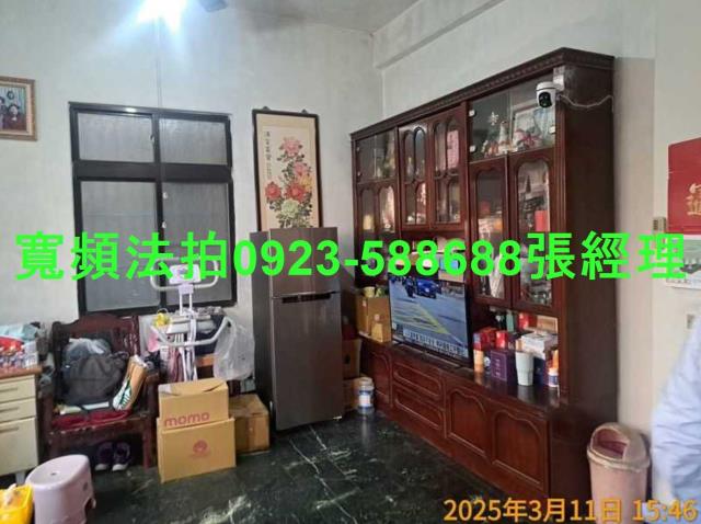 新竹竹北透天法拍-2