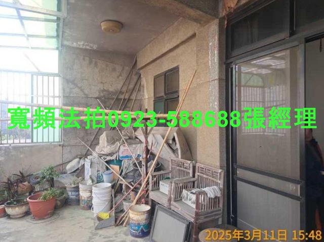 新竹竹北透天法拍-3