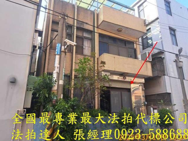 新竹竹北透天拍賣-1
