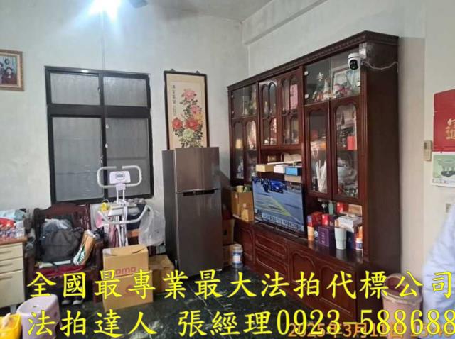 新竹竹北透天拍賣-2