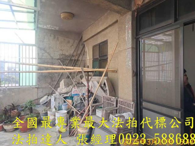 新竹竹北透天拍賣-3