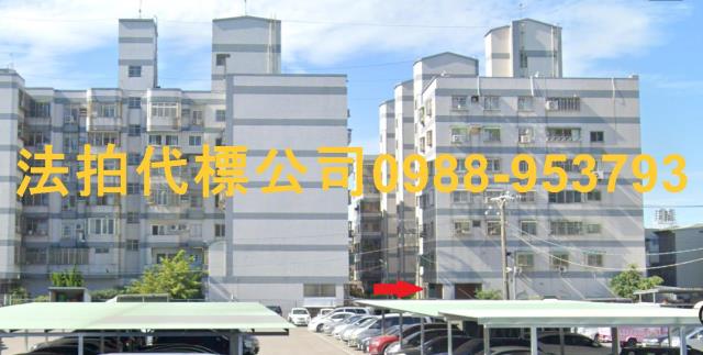 潭子華廈法拍-5