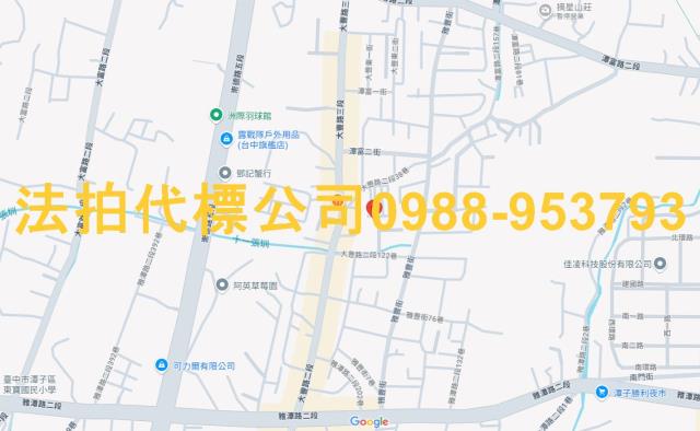 潭子華廈法拍-6
