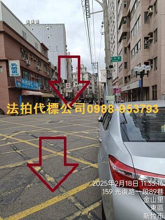 新竹大樓法拍-10