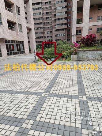 新竹大樓法拍-5