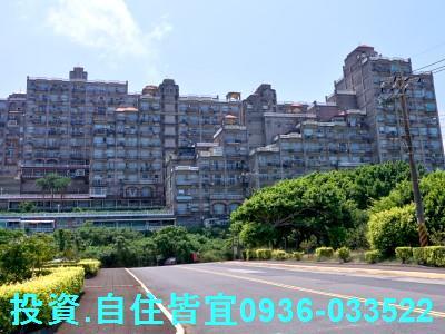 新北三芝法拍華廈-2
