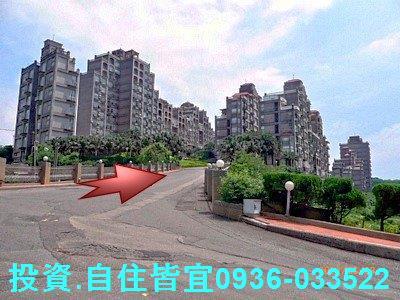 新北三芝法拍華廈-4