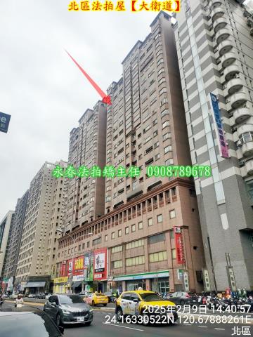 北區法拍大樓-6