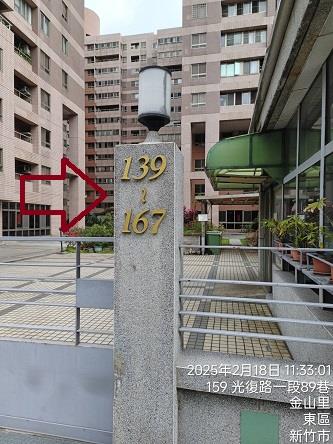 東區法拍大樓-9