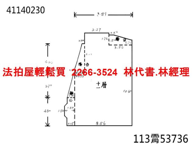 永和法拍大樓-12