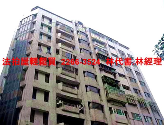 永和法拍大樓-4