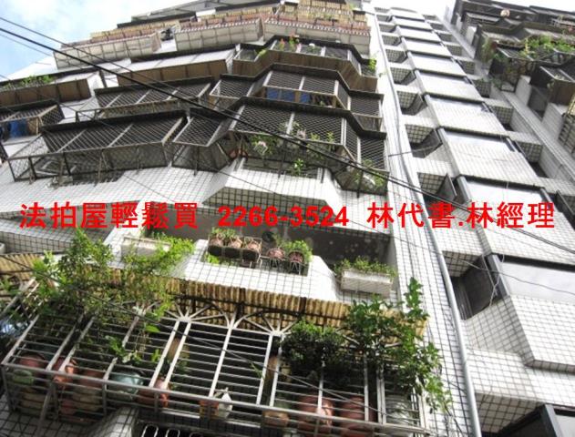 永和法拍大樓-5