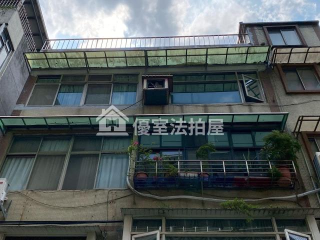 新北法拍公寓-1