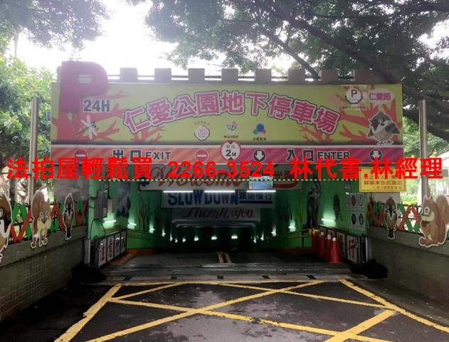 新北永和拍賣大樓-11
