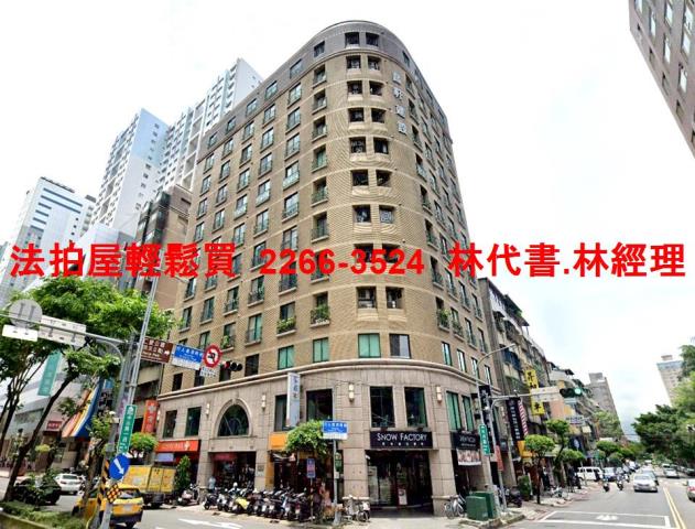 新北永和拍賣大樓-1
