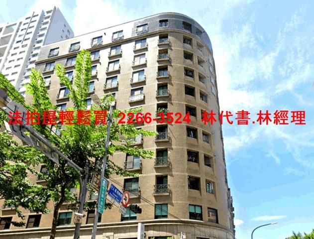 新北永和拍賣大樓-3