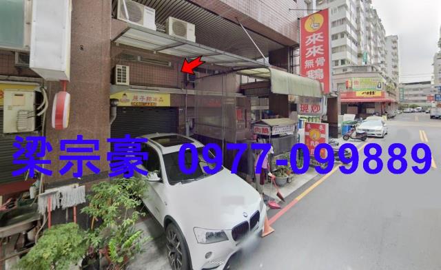 潭子大樓拍賣-2