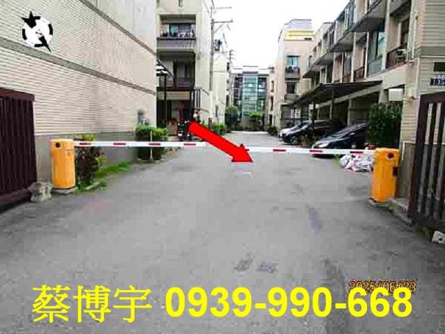 后里富春路大和院法拍
