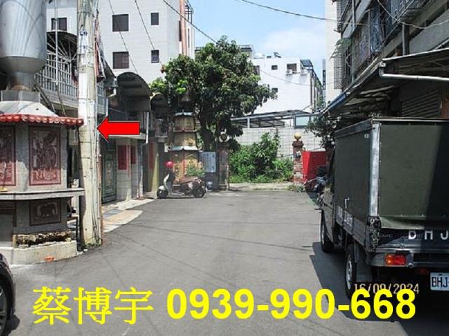太平區永平南路法拍屋