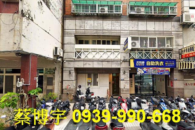 北區彌敦大道法拍屋