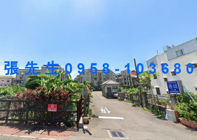 桃園法拍透天-3