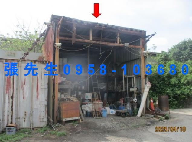 彰化廠辦法拍-1