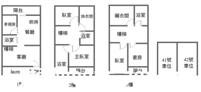 苗栗透天-15